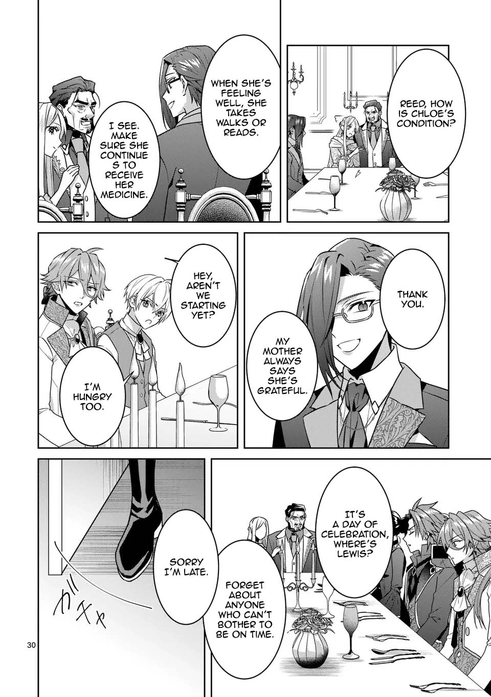 The Fake Lady’s Revenge: Engaged to Five Noble Sons for Vengeance Chapter 2 Page 31